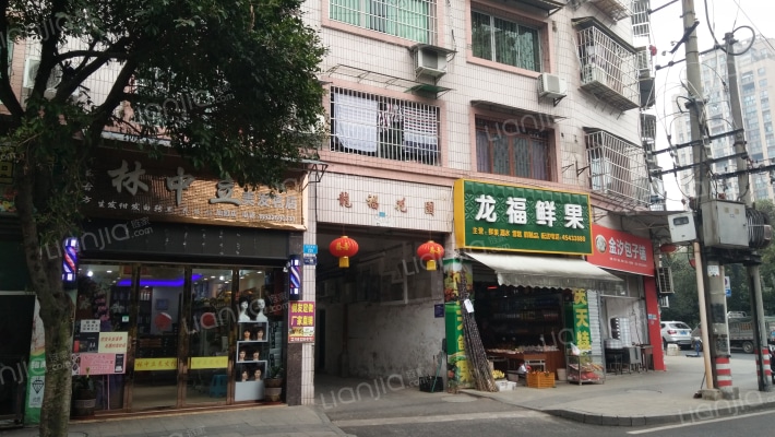 龙福花园外景图