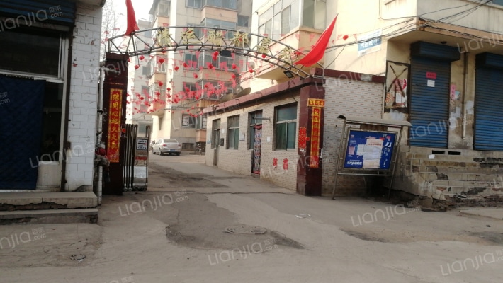 清运醋都嘉苑外景图