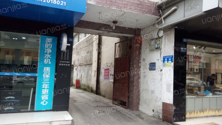 什邡农行家属区外景图