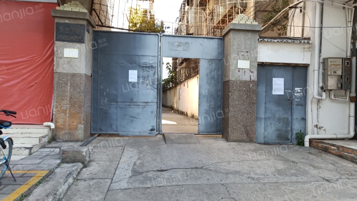 云南省技术监督局宿舍外景图