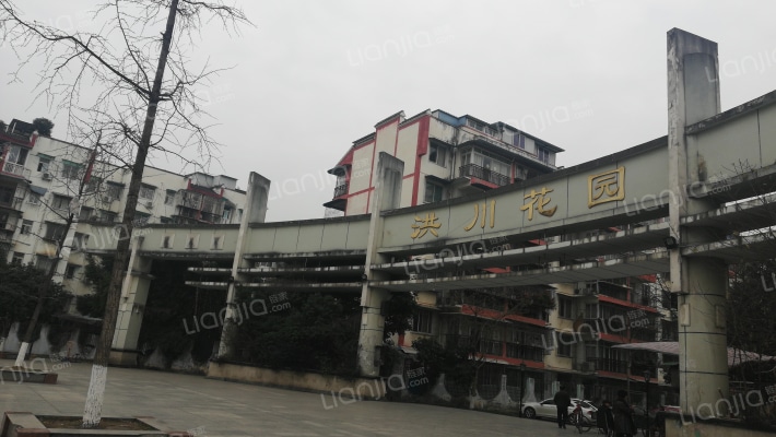 洪川花园C区外景图