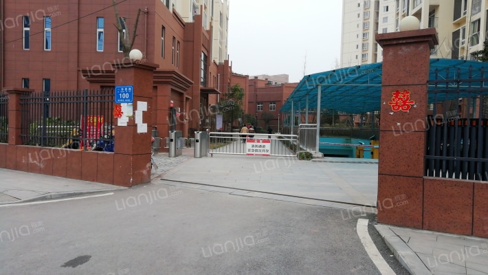 辰耀龙腾湾外景图