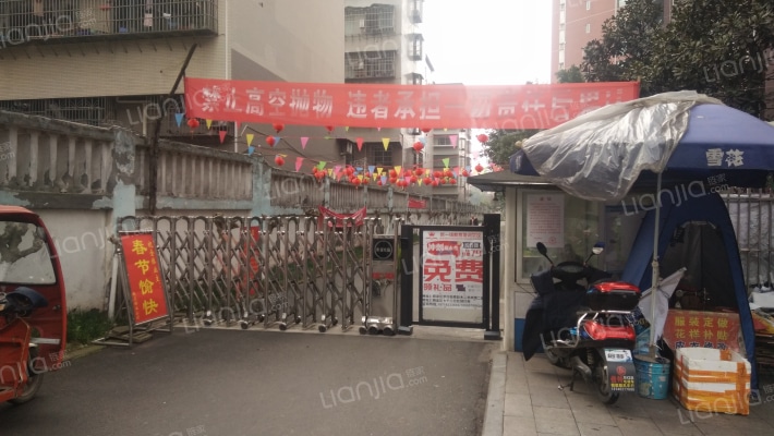 龙城壹号外景图