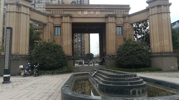 荣城华府外景图