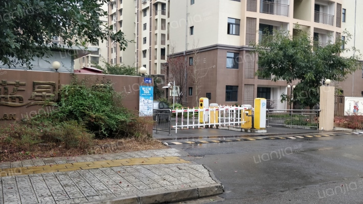 蓝星家园外景图