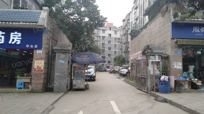 阴山小区外景图