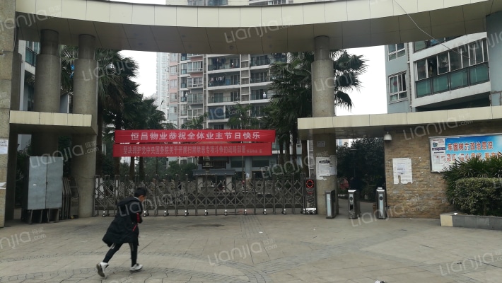 帝豪名门外景图