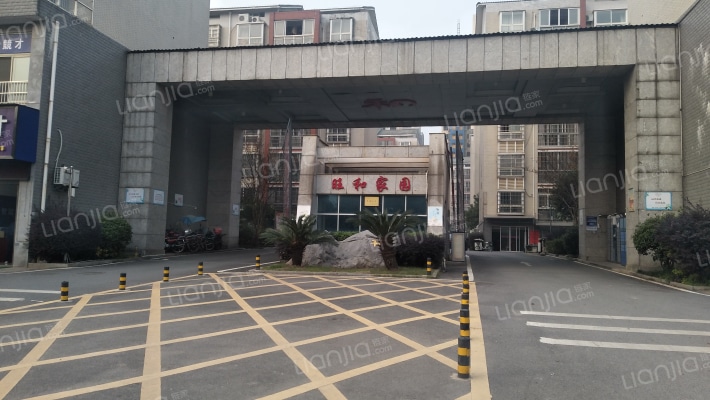 旺和家园外景图