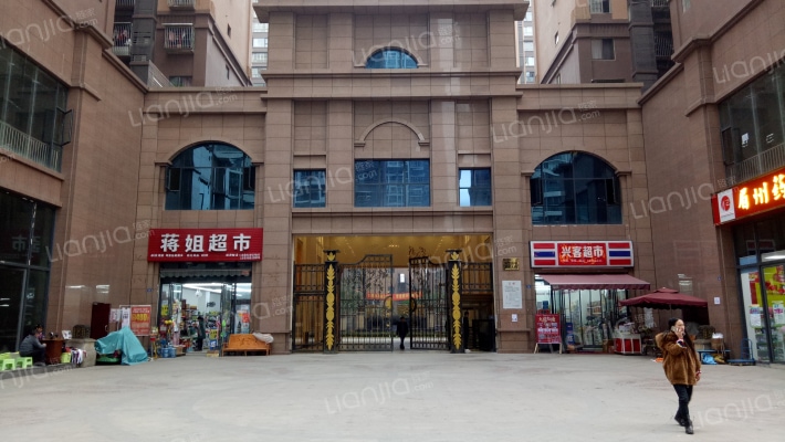 TCC世纪豪庭外景图