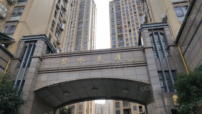 碧水龙庭A区外景图