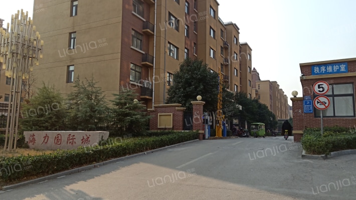 海力国际城外景图