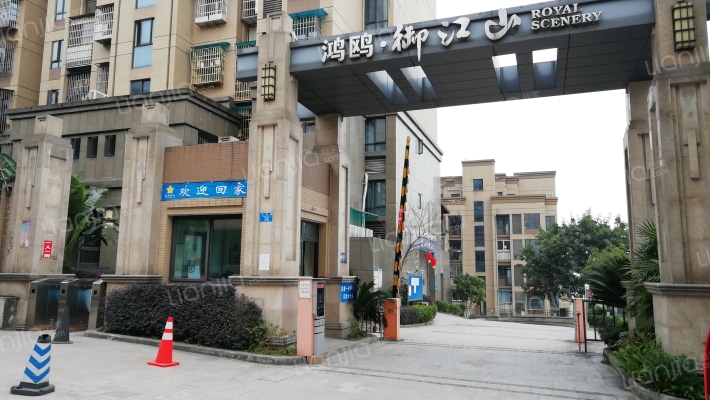 鸿鸥御江山外景图