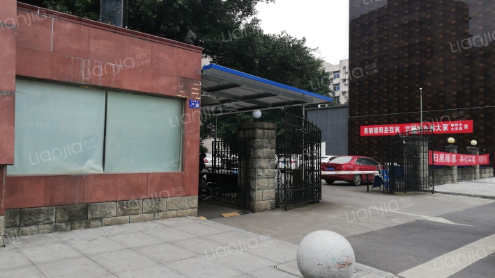 金盾花园外景图