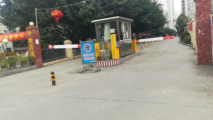 中央菁城外景图