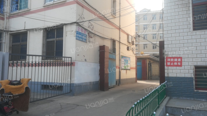 人民银行宿舍楼外景图