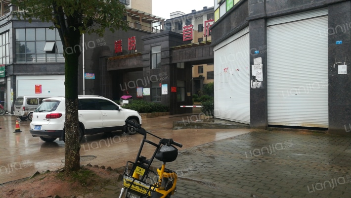 端明首府外景图