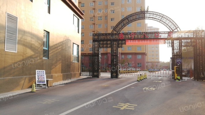 康宁八仙居外景图