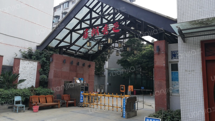 房湖秀色外景图