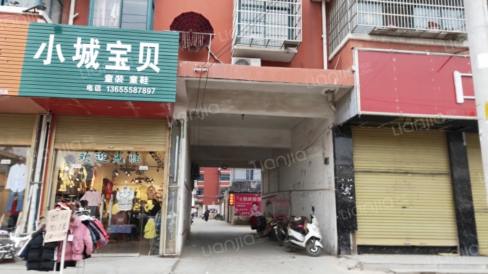 曙光小区外景图