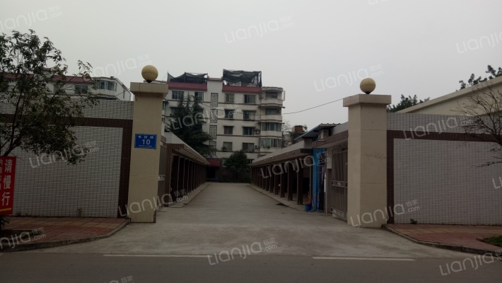 邮电北苑住宅小区外景图