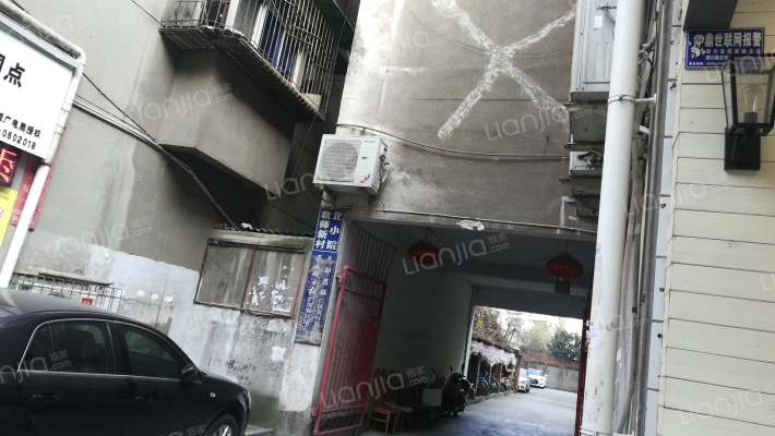 教师新村北小院外景图