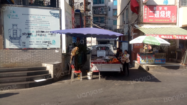 良金大厦外景图