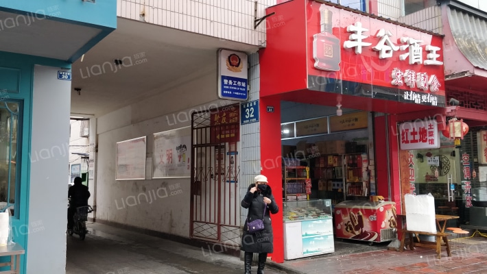 文庙小区外景图