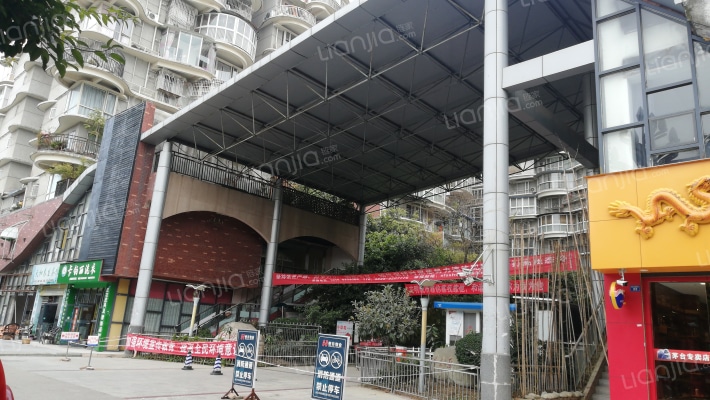 什邡之星外景图