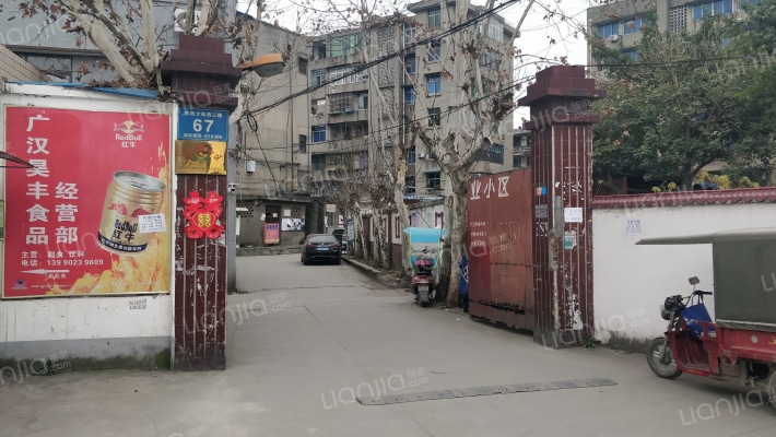 洪水碾小区外景图