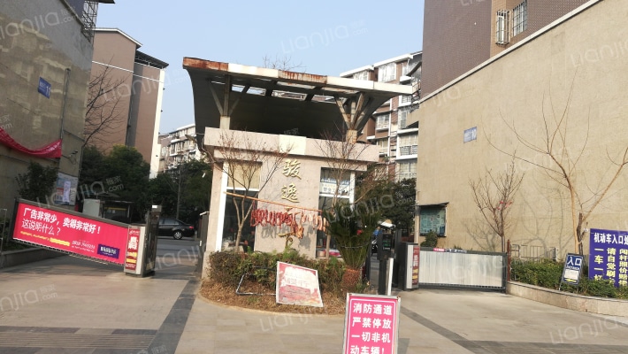 骏逸天下外景图