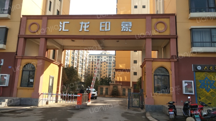 汇龙印象外景图