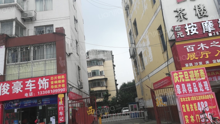 西政嘉苑外景图