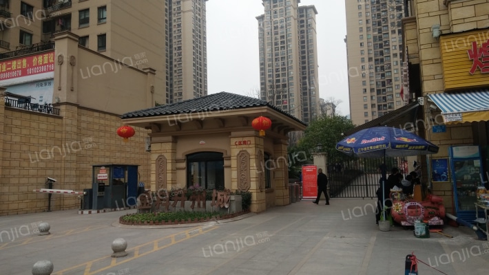 金科开州城c区怎么样房价地址交通配套户型图及二手房推荐