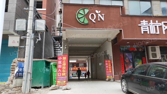 万达广场和润华庭外景图