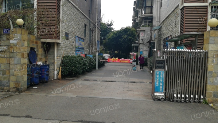 力创嘉园外景图