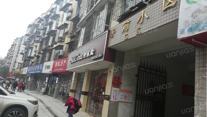 署前小区外景图