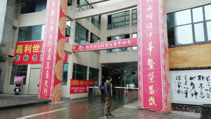 清江上城外景图