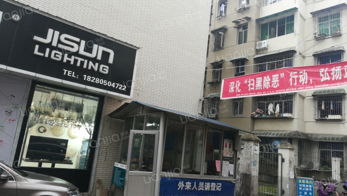 新世纪小区外景图