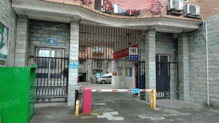 永泰雅居外景图