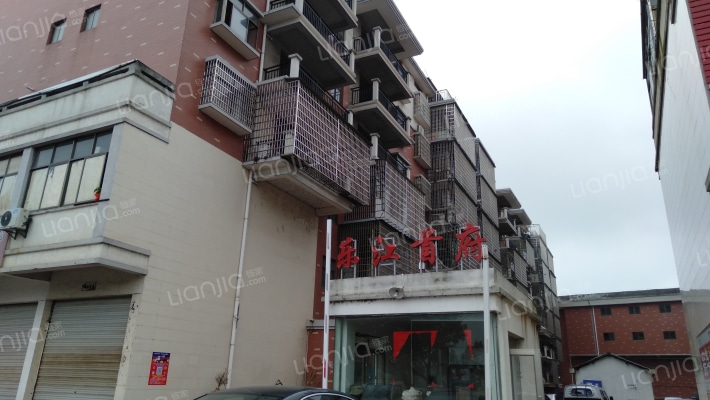 乐江首府外景图