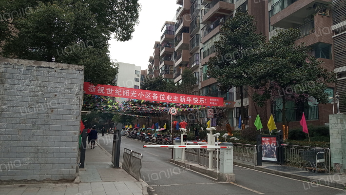 世纪阳光小区（铜梁）外景图