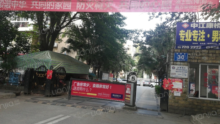 柳岸华府外景图