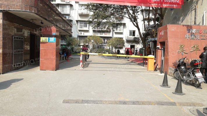 昊华家园外景图