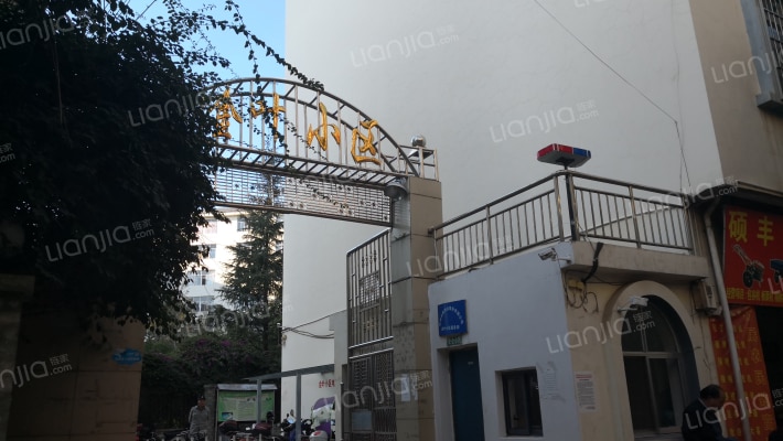 金叶小区外景图