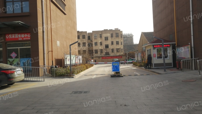 心悦家园外景图