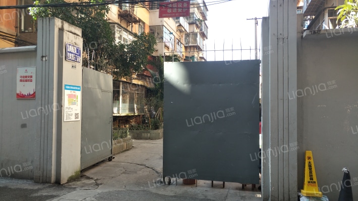 昆明橡胶二厂豆腐营职工宿舍外景图