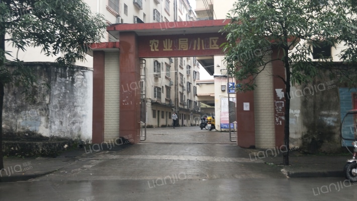 农业局小区外景图