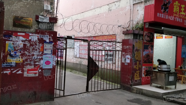 顺德小区外景图