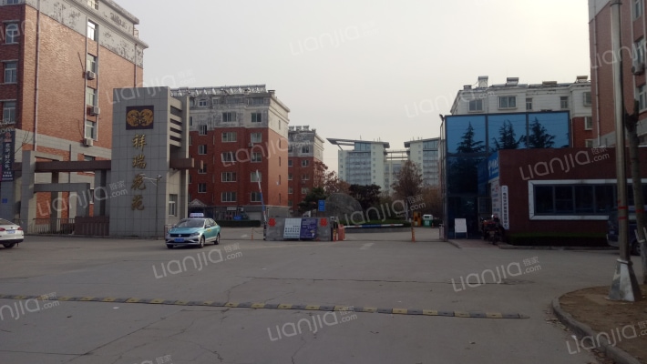 祥瑞花苑外景图