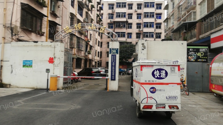 德缆小区外景图